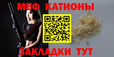 индика Изобильный