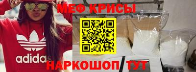 ECSTASY Ипатово