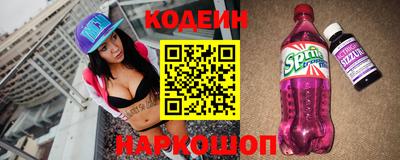 ECSTASY Ипатово