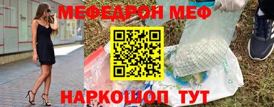 ПСИЛОЦИБИНОВЫЕ ГРИБЫ Кандалакша