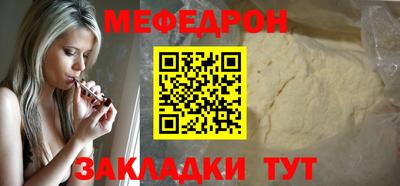 ПСИЛОЦИБИНОВЫЕ ГРИБЫ Кандалакша