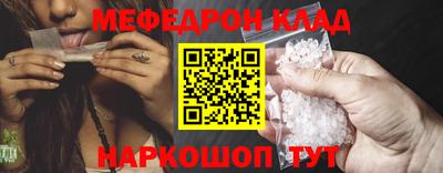 ПСИЛОЦИБИНОВЫЕ ГРИБЫ Кандалакша