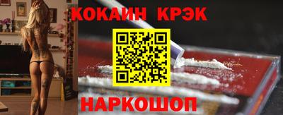 альфа пвп Ирбит