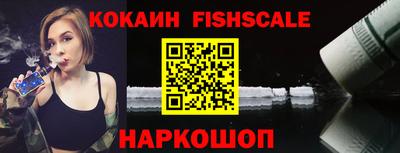 таблы Канаш