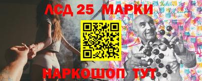 таблы Канаш