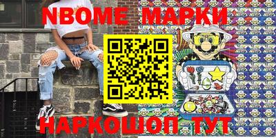 альфа пвп Ирбит