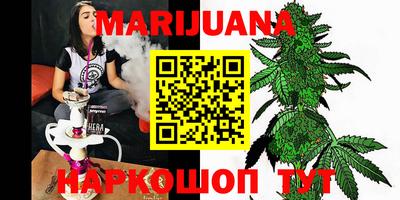 ПСИЛОЦИБИНОВЫЕ ГРИБЫ Кандалакша