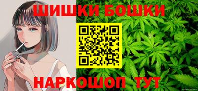 альфа пвп Ирбит