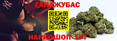 ПСИЛОЦИБИНОВЫЕ ГРИБЫ Кандалакша