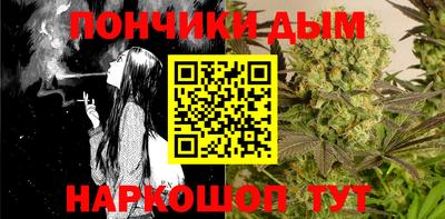 ECSTASY Ипатово