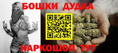 первитин Камышлов