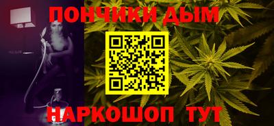 альфа пвп Ирбит