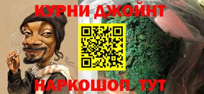 первитин Камышлов