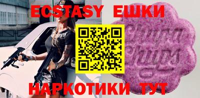 индика Изобильный