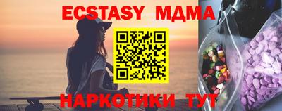 альфа пвп Ирбит