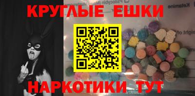 индика Изобильный