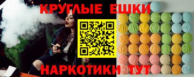 ПСИЛОЦИБИНОВЫЕ ГРИБЫ Кандалакша