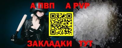 индика Изобильный