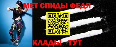 индика Изобильный