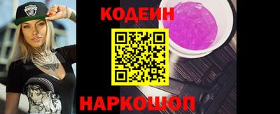 ECSTASY Ипатово