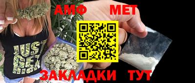 ECSTASY Ипатово