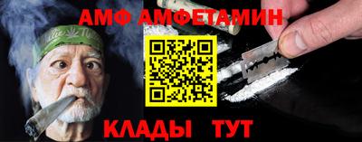 индика Изобильный