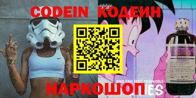 индика Изобильный