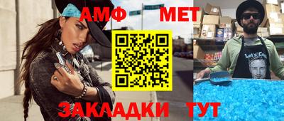 альфа пвп Ирбит