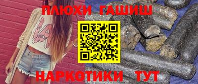 ECSTASY Ипатово