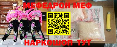 индика Изобильный