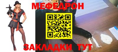 индика Изобильный