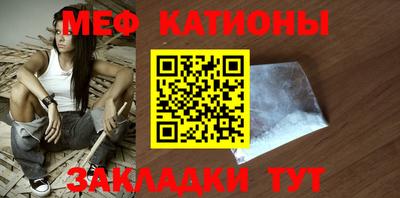 индика Изобильный