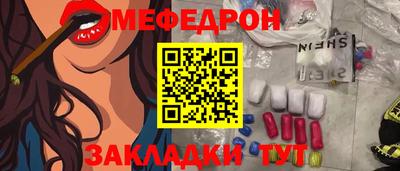 ECSTASY Ипатово