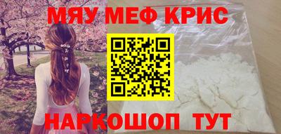ПСИЛОЦИБИНОВЫЕ ГРИБЫ Кандалакша