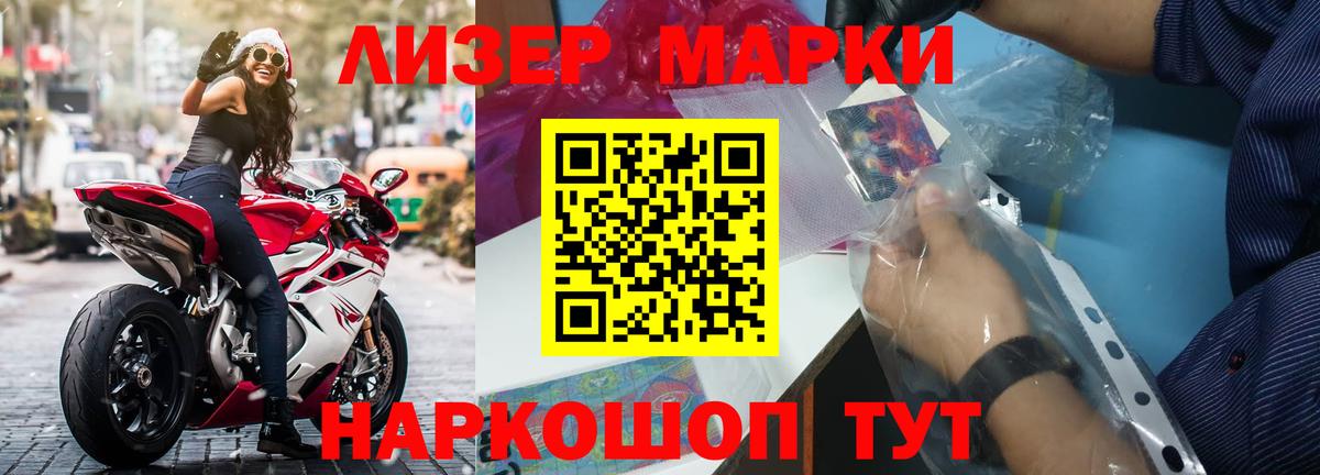 ЛСД экстази ecstasy  ЛСД экстази кислота  mega сайт  Вход с VPN  Кушва 